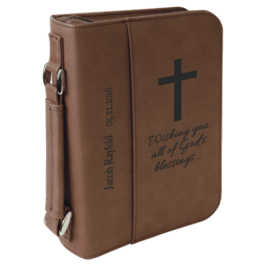 Dark Brown Leatherette Book/Bible Cover with Zipper